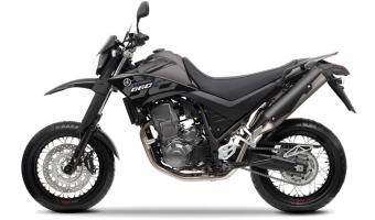 2014 Yamaha XT 660 X #1