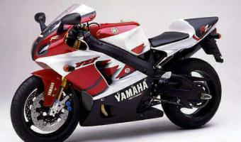 2001 Yamaha YZF-R7 #1