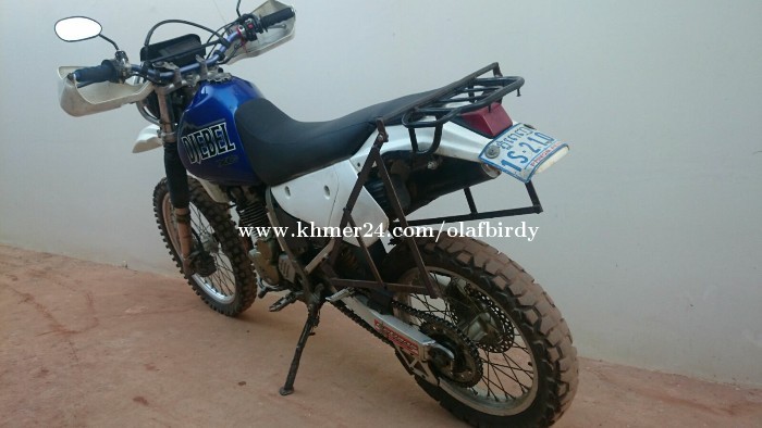 2005 Suzuki Djebel 250 XC #10