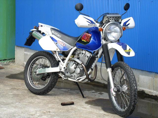2005 Suzuki Djebel 250 XC #7