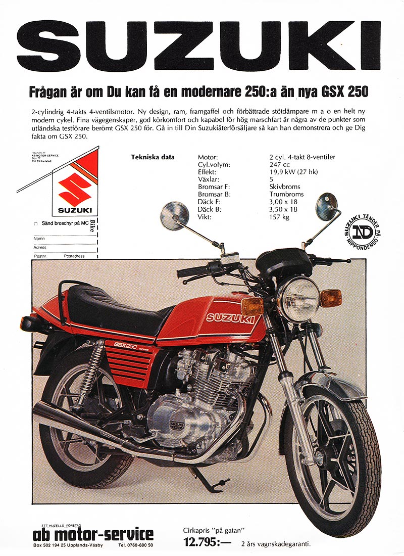 Suzuki GSX 250 E #9