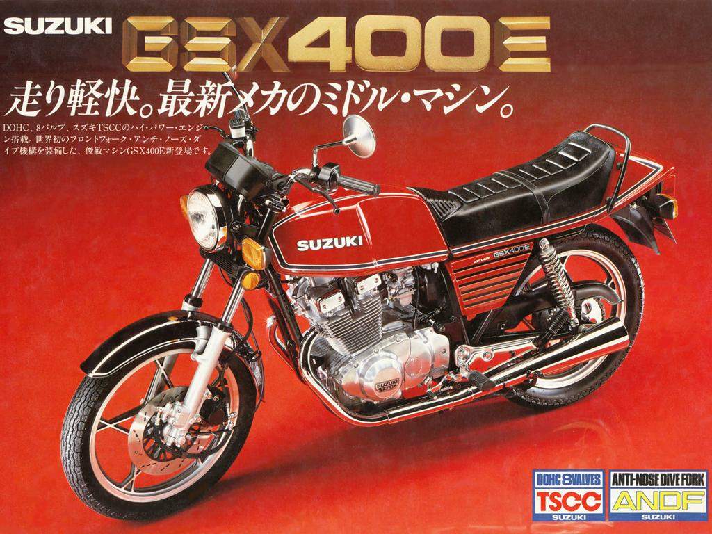 1981 Suzuki GSX 400 E #7