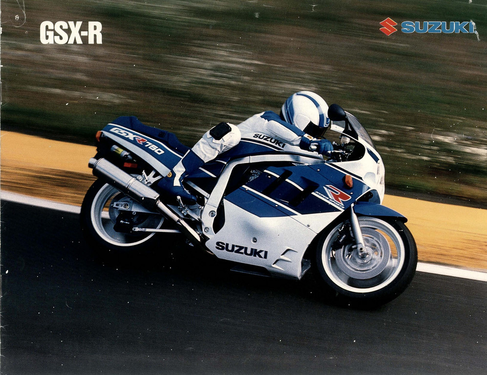 1990 Suzuki GSX 600 F (reduced effect) #10
