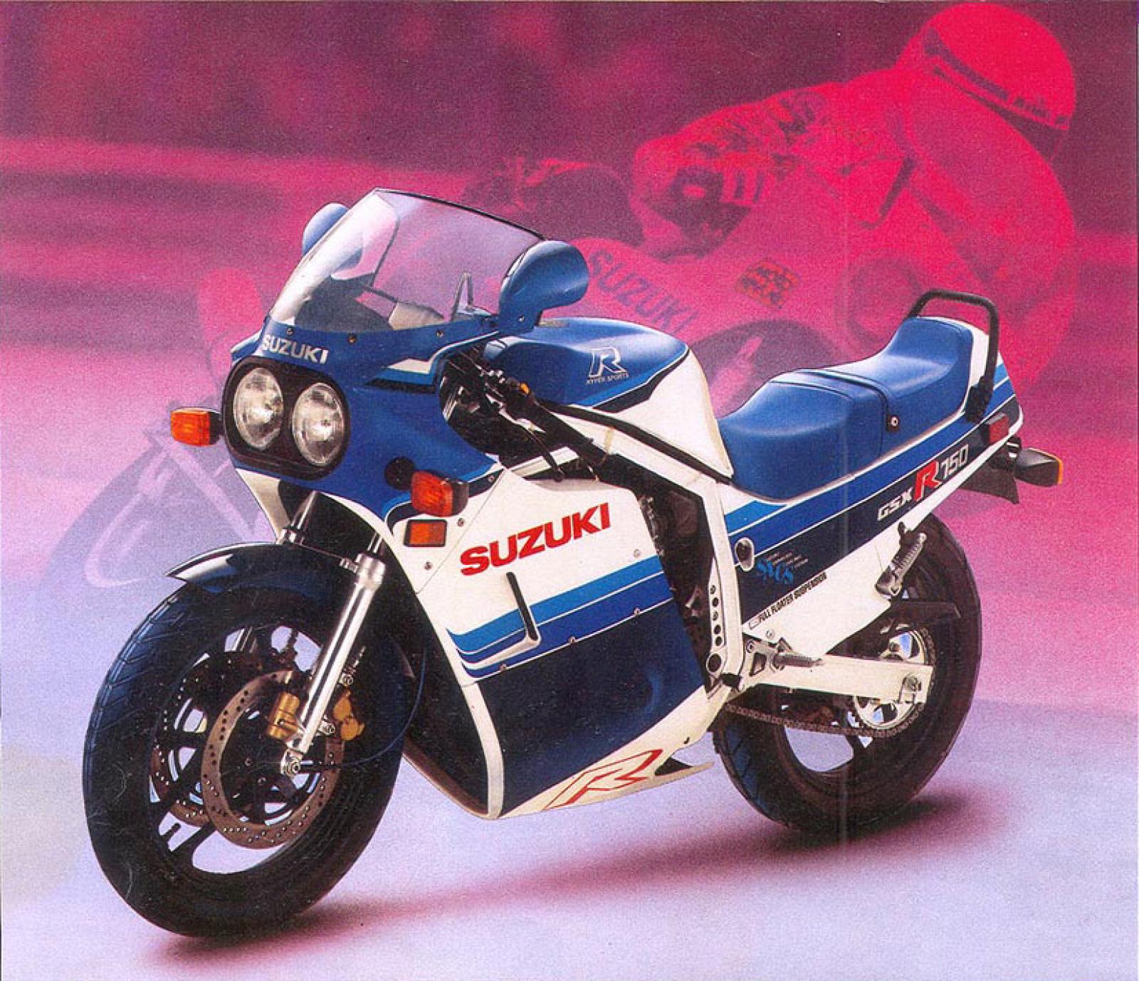 1986 Suzuki GSX-R 750 (reduced effect) #9