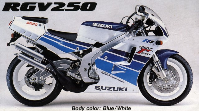 Suzuki RG 250 W #7