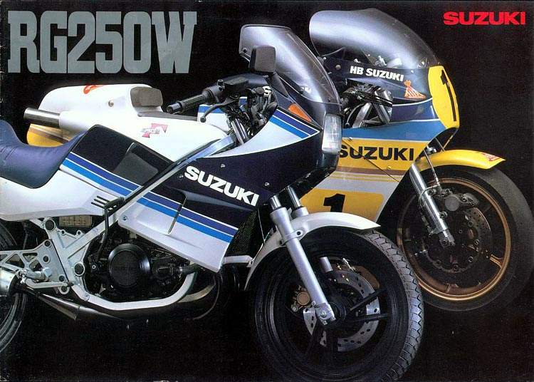 Suzuki RG 250 W #6