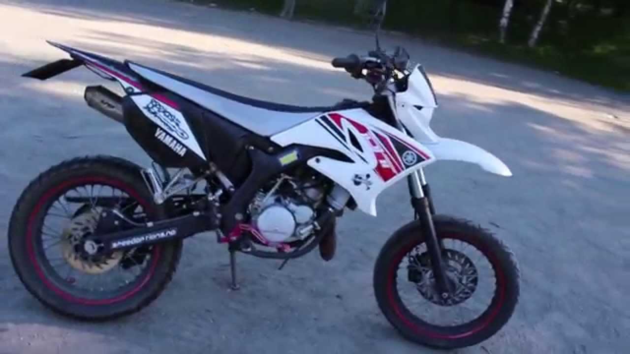 2009 Yamaha DT 50 X #7