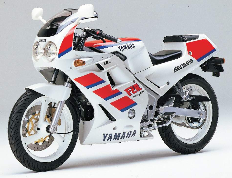 1988 Yamaha FZR 250 #7