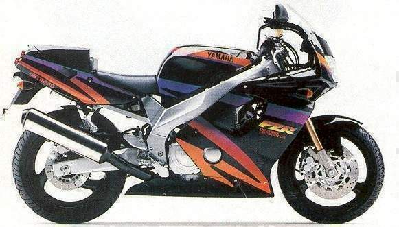 1994 Yamaha FZR 600 R #7