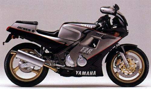 1991 Yamaha FZR 750 R #9
