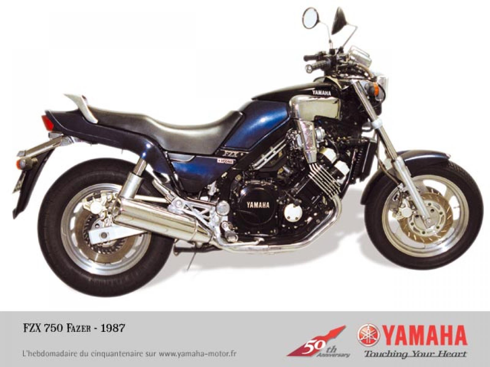 1989 Yamaha FZX 750 #7