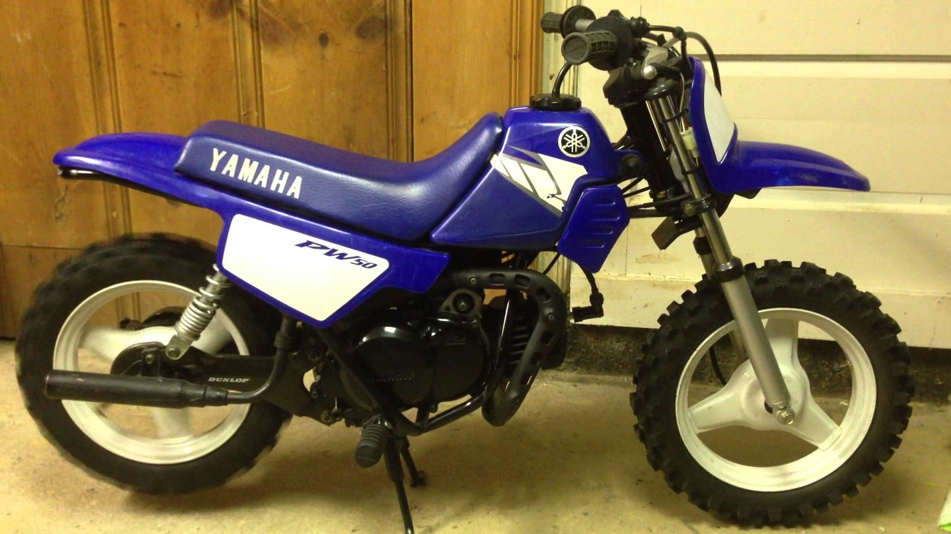 2004 Yamaha PW50 #10
