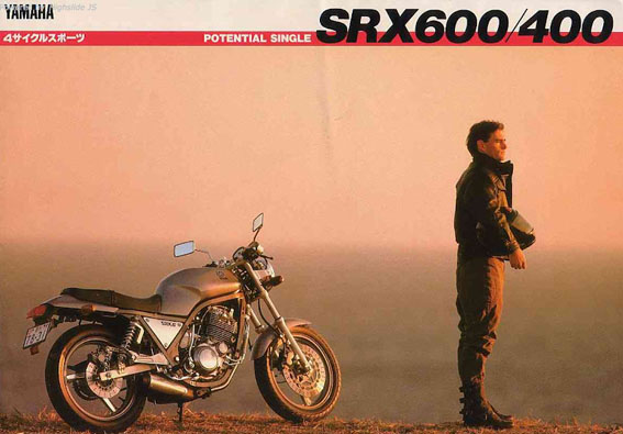 1987 Yamaha SRX 6 #8