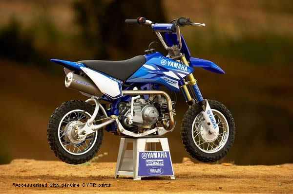2007 Yamaha TT-R 50 E #7