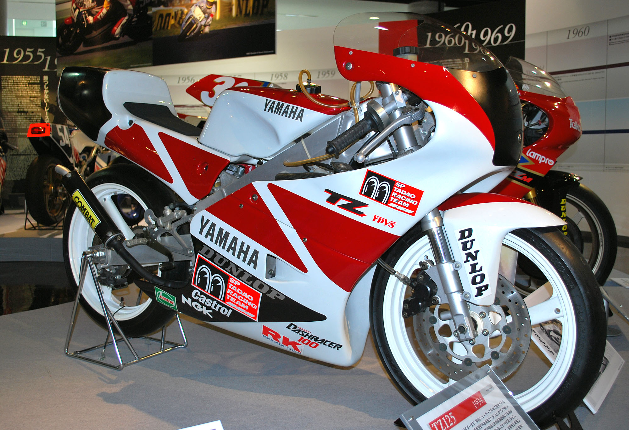 Yamaha TZ 125 #8