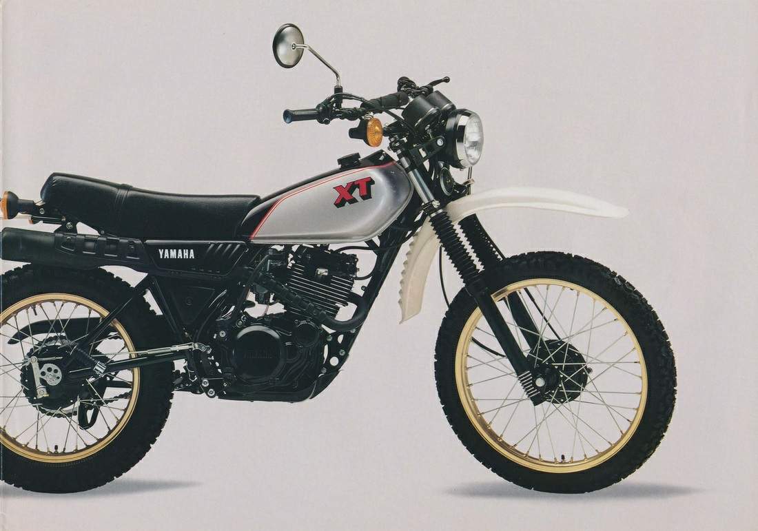 1981 Yamaha XT 250 #10