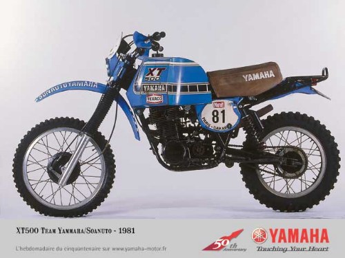 Yamaha XT 500 S #10