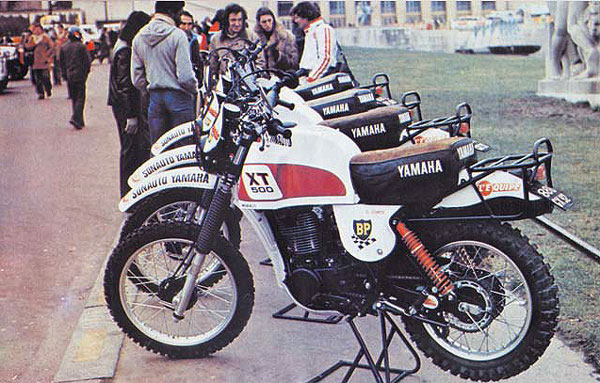 1987 Yamaha XT 500 #7