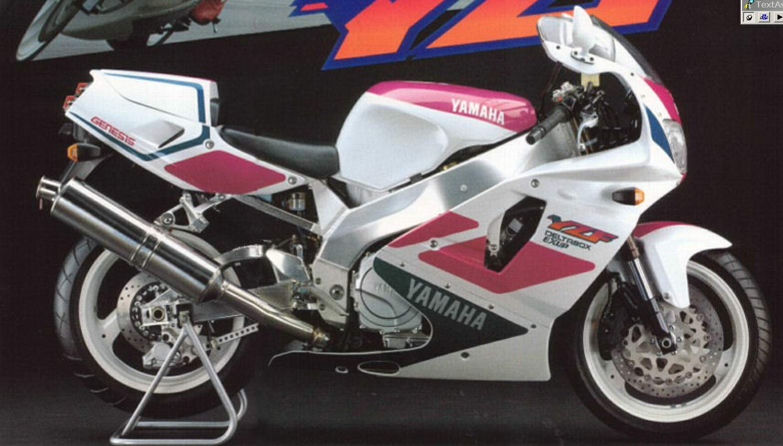 1997 Yamaha YZF 750 R Genesis #9