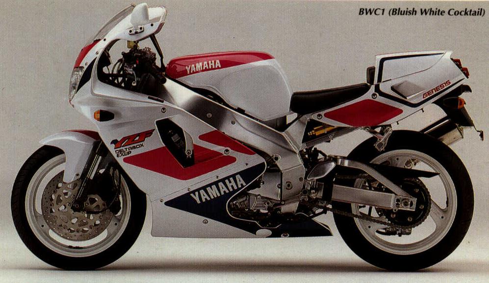 1996 Yamaha YZF 750 R #8